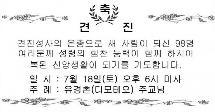 31a0e4636e4b6e3d22a5fa663c55991b_1437273