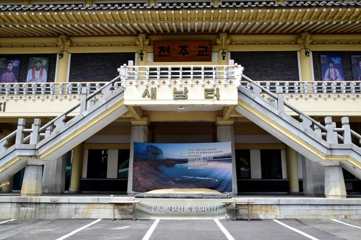 276f688243df9eda47667fbe85042557_1441544