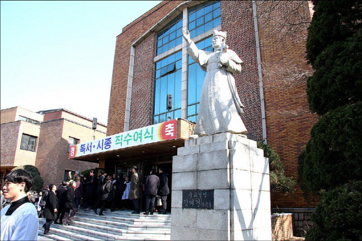 735b36d280a212832b88f8d817a9c52a_1456907