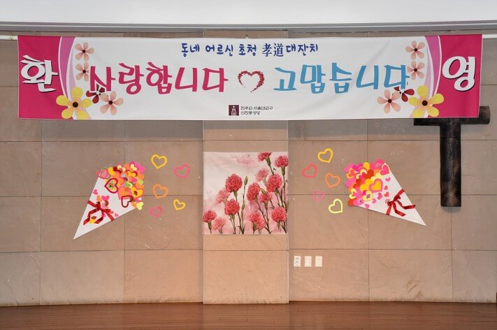 b2395b4c66712708032fc1bcdeb66516_1463070