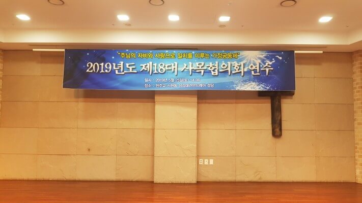 4ef884beb69ca1e9c2f9a7d6bb93e3c1_1558927