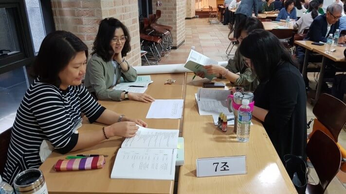 4ef884beb69ca1e9c2f9a7d6bb93e3c1_1558927