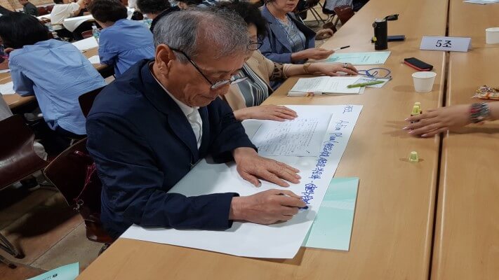 4ef884beb69ca1e9c2f9a7d6bb93e3c1_1558927