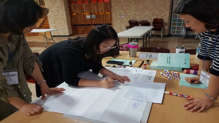 4ef884beb69ca1e9c2f9a7d6bb93e3c1_1558927