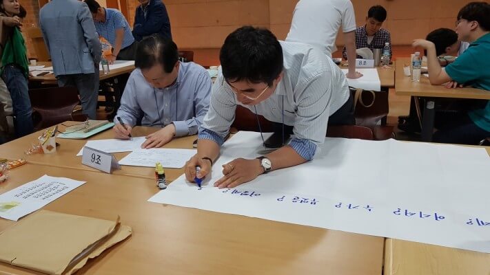 4ef884beb69ca1e9c2f9a7d6bb93e3c1_1558927