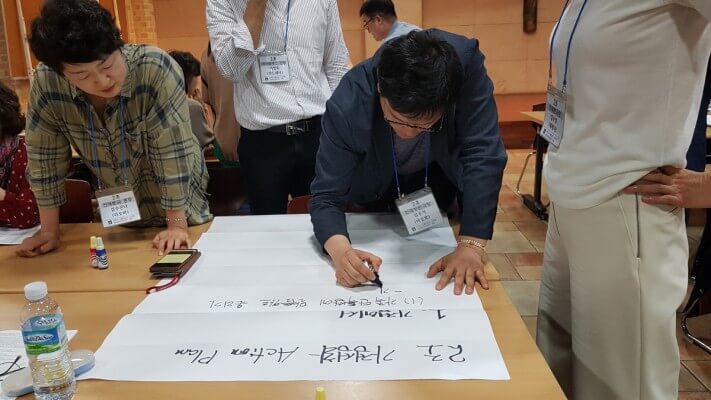 4ef884beb69ca1e9c2f9a7d6bb93e3c1_1558927