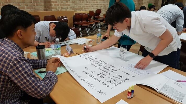 4ef884beb69ca1e9c2f9a7d6bb93e3c1_1558927