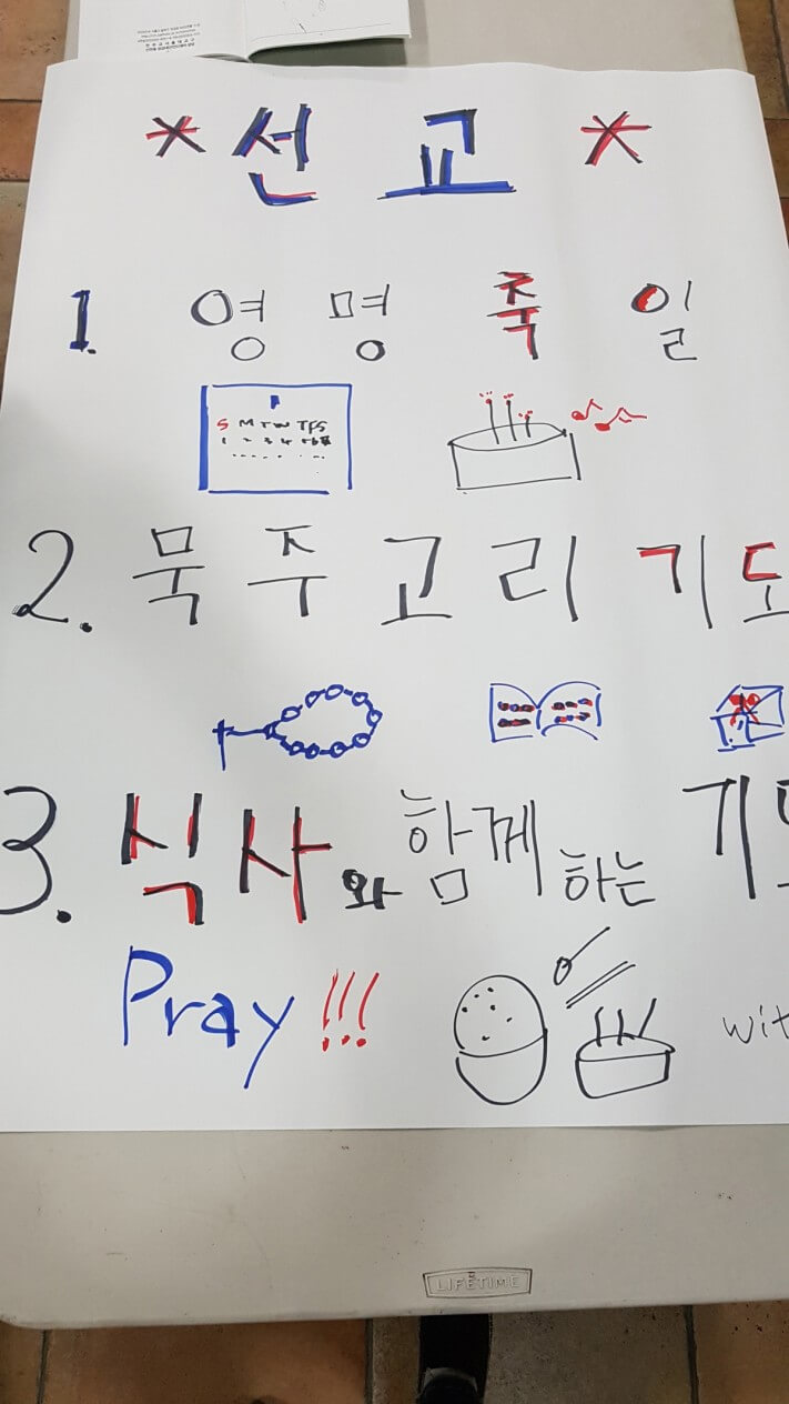 4ef884beb69ca1e9c2f9a7d6bb93e3c1_1558927