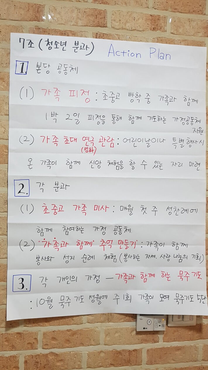 4ef884beb69ca1e9c2f9a7d6bb93e3c1_1558927