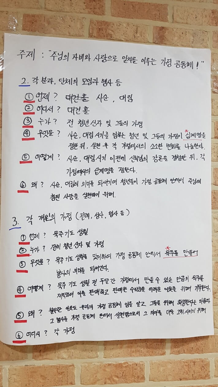 4ef884beb69ca1e9c2f9a7d6bb93e3c1_1558927