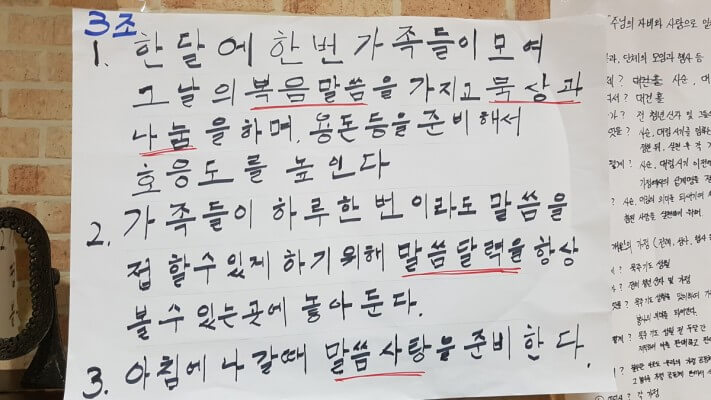 4ef884beb69ca1e9c2f9a7d6bb93e3c1_1558927