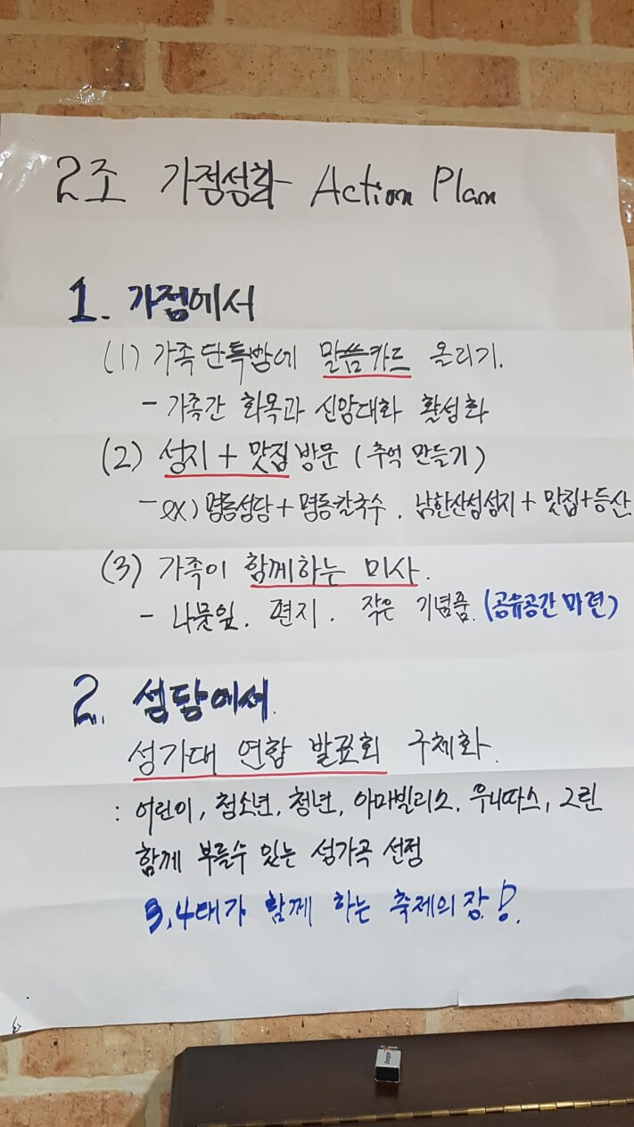 4ef884beb69ca1e9c2f9a7d6bb93e3c1_1558927