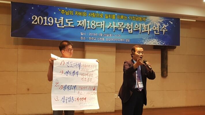 4ef884beb69ca1e9c2f9a7d6bb93e3c1_1558928