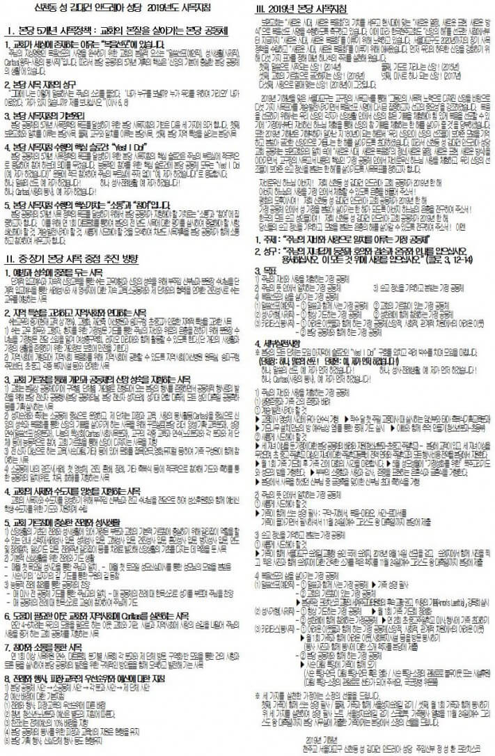 4ef884beb69ca1e9c2f9a7d6bb93e3c1_1558930