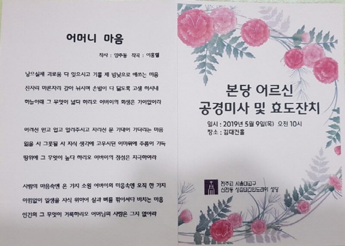 d63bab8e39d01ab0df6be74d35f16ec6_1557501