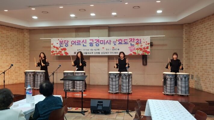 d63bab8e39d01ab0df6be74d35f16ec6_1557503