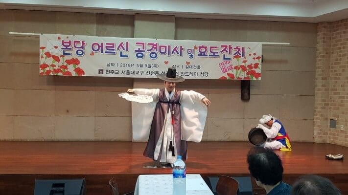 d63bab8e39d01ab0df6be74d35f16ec6_1557503