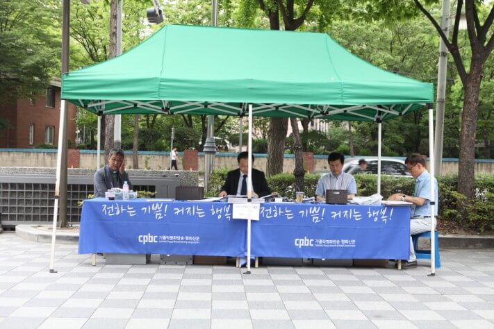 3b6a97d3fc6ab3deb15d11137e9c9157_1561903