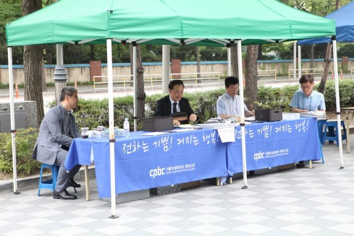 3b6a97d3fc6ab3deb15d11137e9c9157_1561903