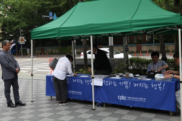 3b6a97d3fc6ab3deb15d11137e9c9157_1561903