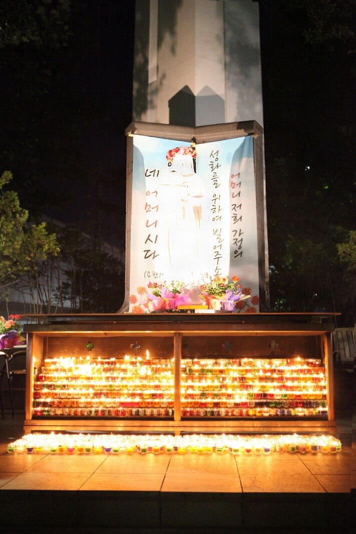 49244d9f8fb893ad149ff33d4228d1ff_1559464