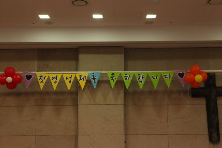 aae3cbffed2a6cdd135313a2dfa58ac5_1561478