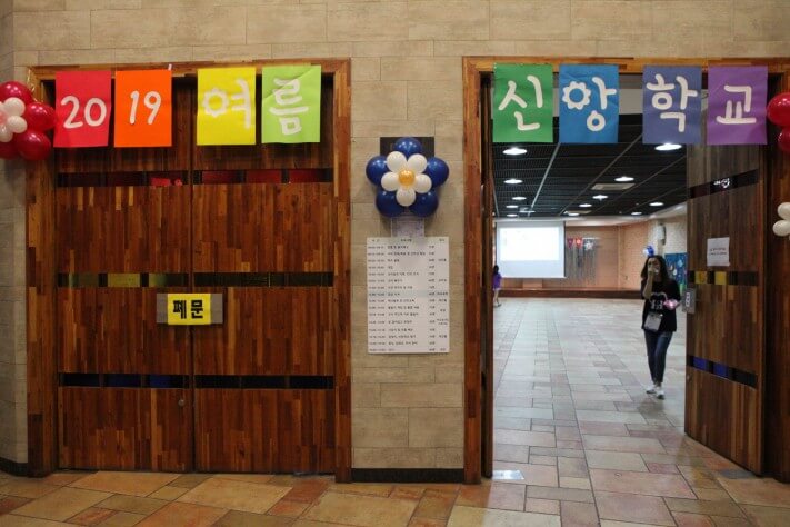 51a1a412111102e054b648f099c23d1b_1564220