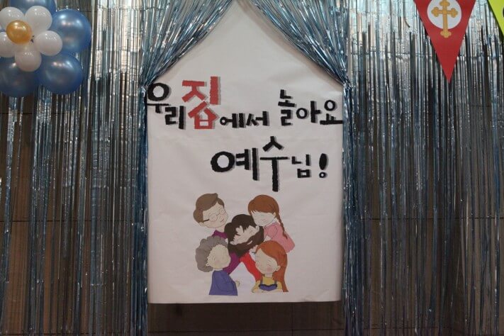 51a1a412111102e054b648f099c23d1b_1564220