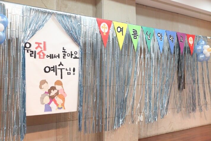 51a1a412111102e054b648f099c23d1b_1564220