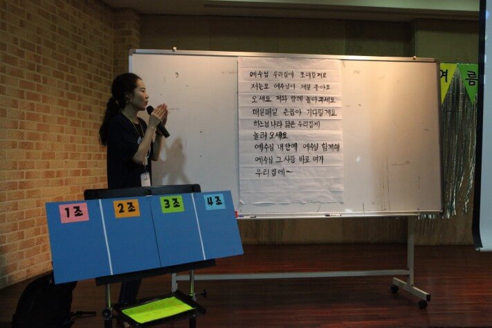 51a1a412111102e054b648f099c23d1b_1564220