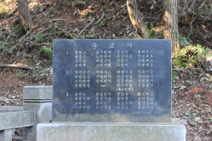 5d850a3bd09b2cc4beab1ddf95c6adfd_1570697