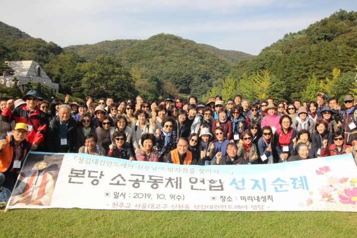 5d850a3bd09b2cc4beab1ddf95c6adfd_1570698