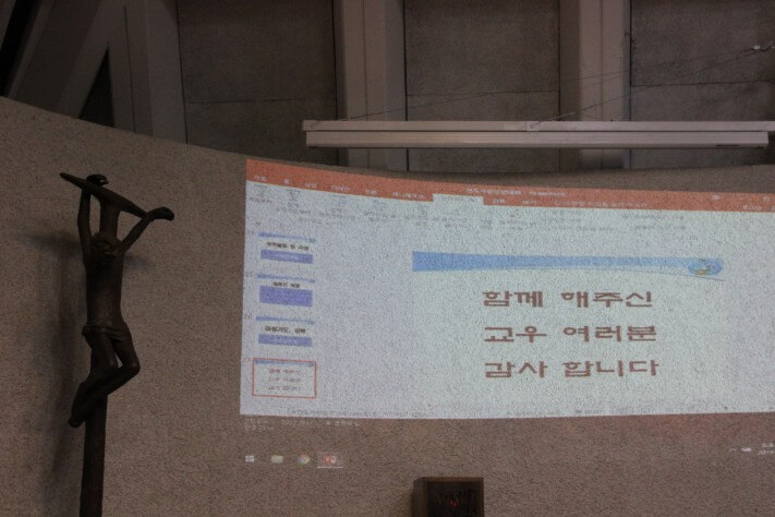 1f1d9d43e5f0079890acaf4c6425f286_1574676