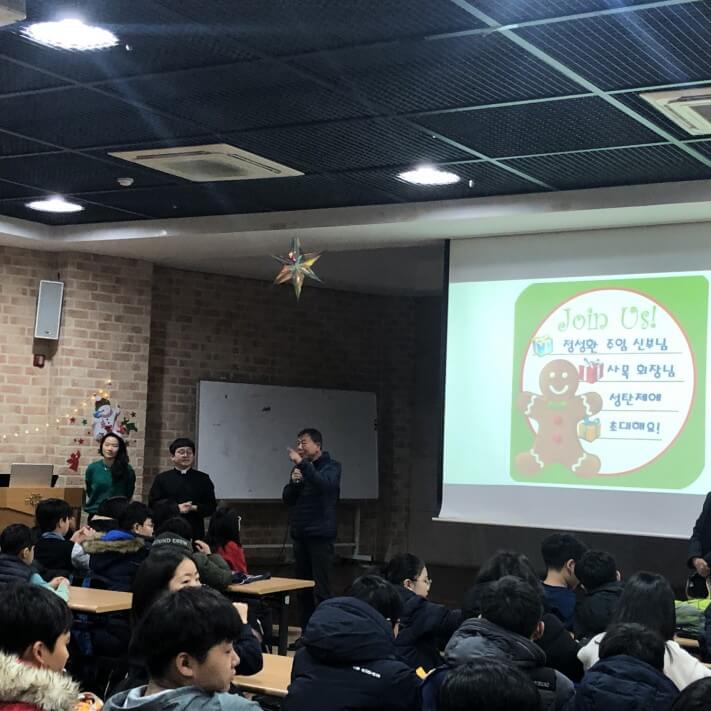 6c66ed99ac7b146065aaaf312ea75bd5_1577410