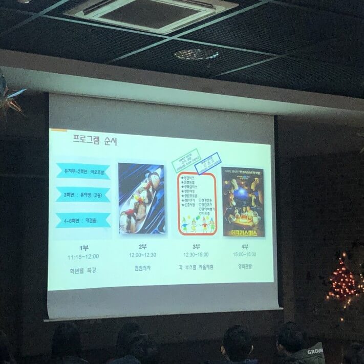 6c66ed99ac7b146065aaaf312ea75bd5_1577410