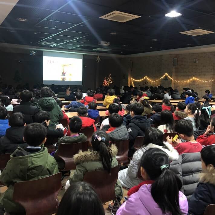 6c66ed99ac7b146065aaaf312ea75bd5_1577410