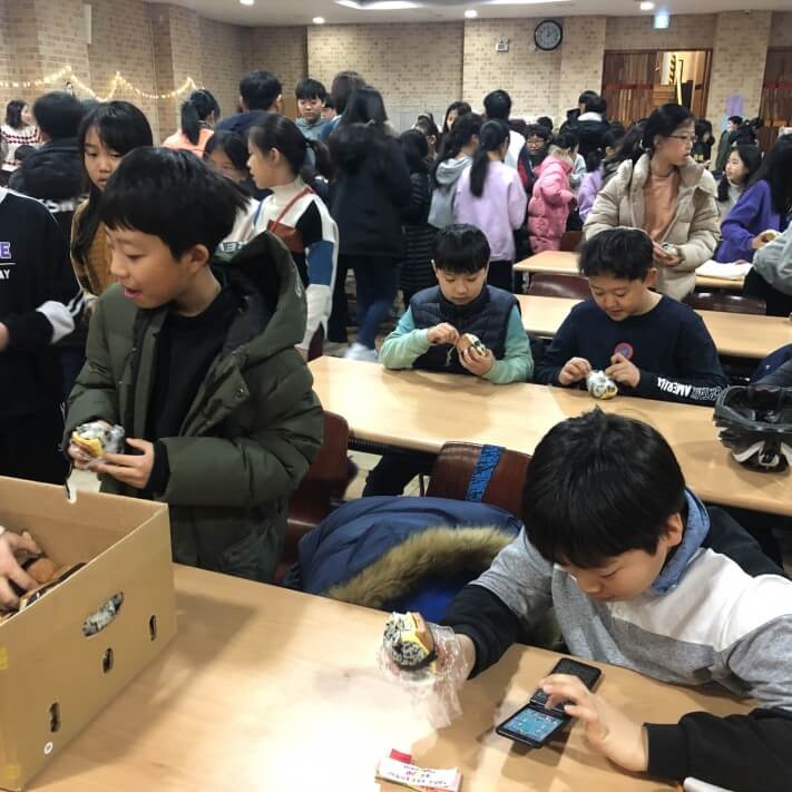 6c66ed99ac7b146065aaaf312ea75bd5_1577410