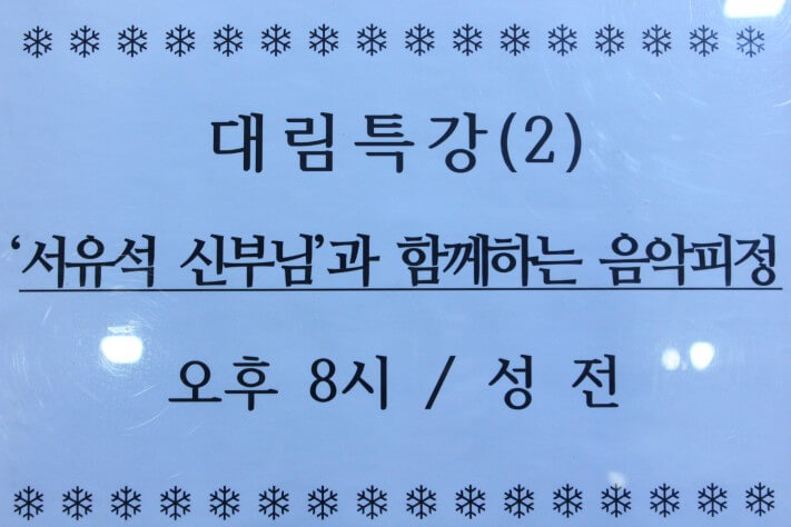 ca6dc8c54f1b259ede3bc08fbac4544d_1577008