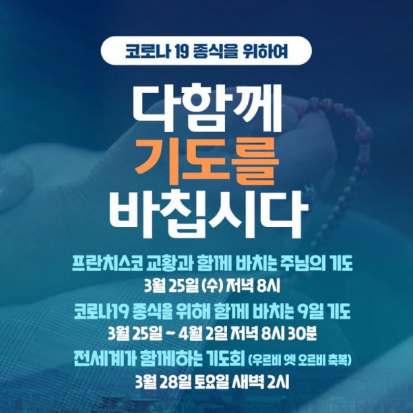 db59ac200515be481df765eb0df62d76_1585054