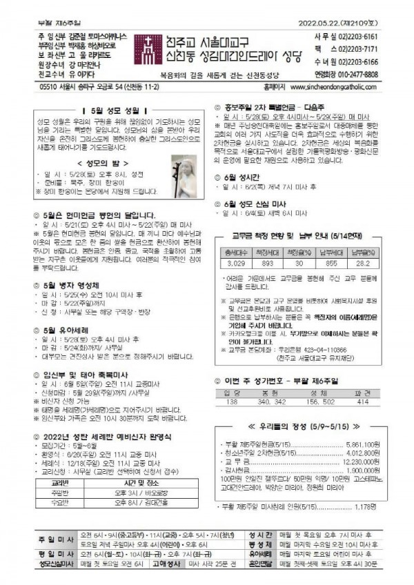 8247dbaa865c57b9f658b485079faef8_1652924