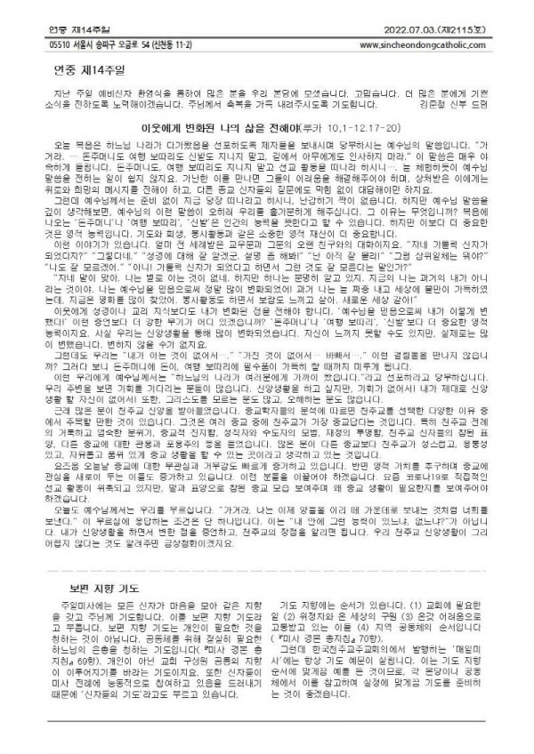 6b8d8cbdf9e05baab80b6da4112b281f_1656400