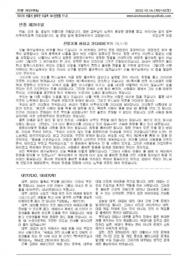 d20edb1d61f745e248489296fd738fef_1665647