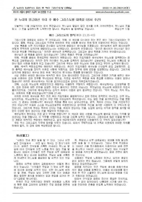 010cac0a862c63ef47b7113422e5972e_1668647