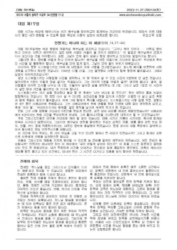 de23c4993b4ae0a57aef6cd6a8bfd16e_1669265