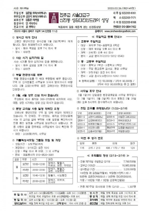 56bfcde72c38c71b150449177deff1e7_1677127