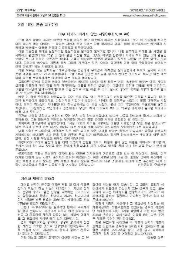 f163bb41d7a19a3dfe93605b5f16776d_1676526