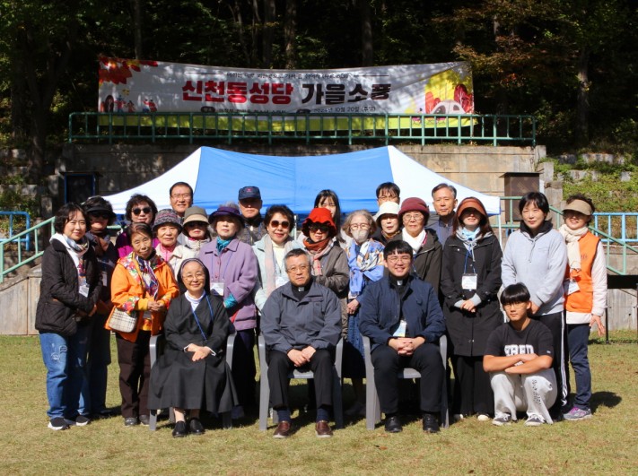 47d8f5a0d974b9b466f65cbae1bdf357_1730157