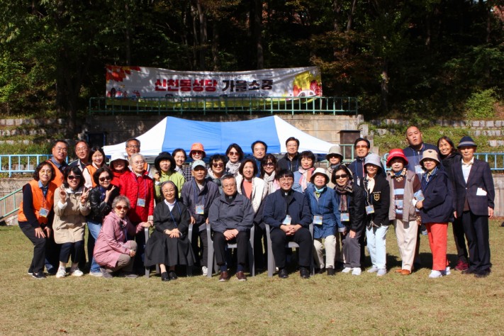 47d8f5a0d974b9b466f65cbae1bdf357_1730157