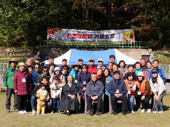 47d8f5a0d974b9b466f65cbae1bdf357_1730157