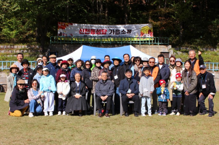 47d8f5a0d974b9b466f65cbae1bdf357_1730157